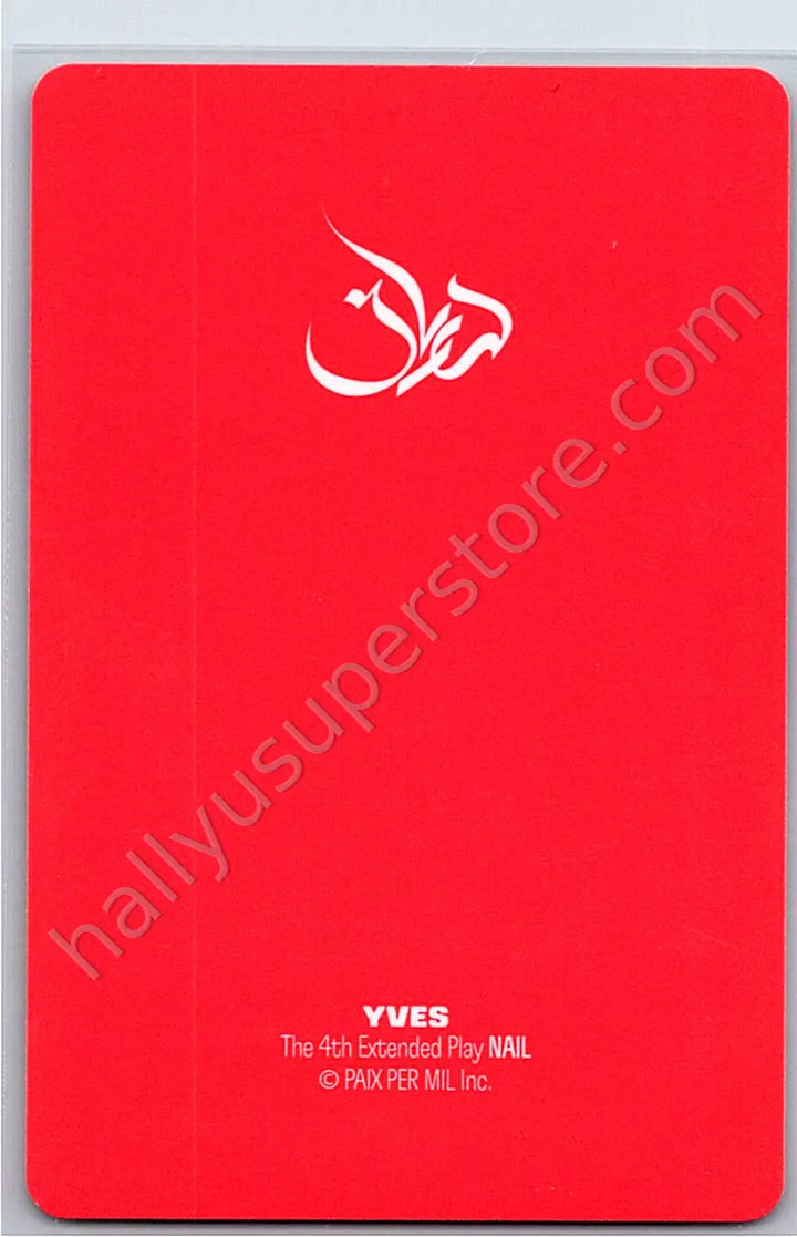 Yves  - Yves - Nail album photocard version 2