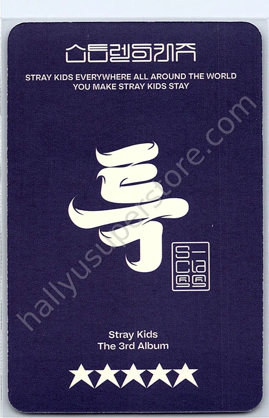 Stray Kids - Bang Chan - 5-STAR album photocard digipack version first press only