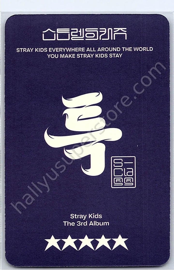 Stray Kids - Bang Chan - 5-STAR album photocard digipack version first press only