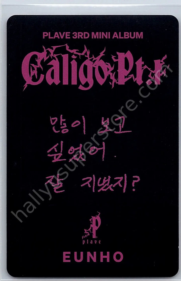 PLAVE - Eunho - Caligo Pt.1 album photocard fugitive version