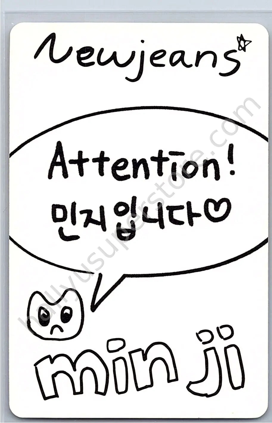 NewJeans - Minji - NewJeans 1st EP “New Jeans” album photocard bluebook version minji version