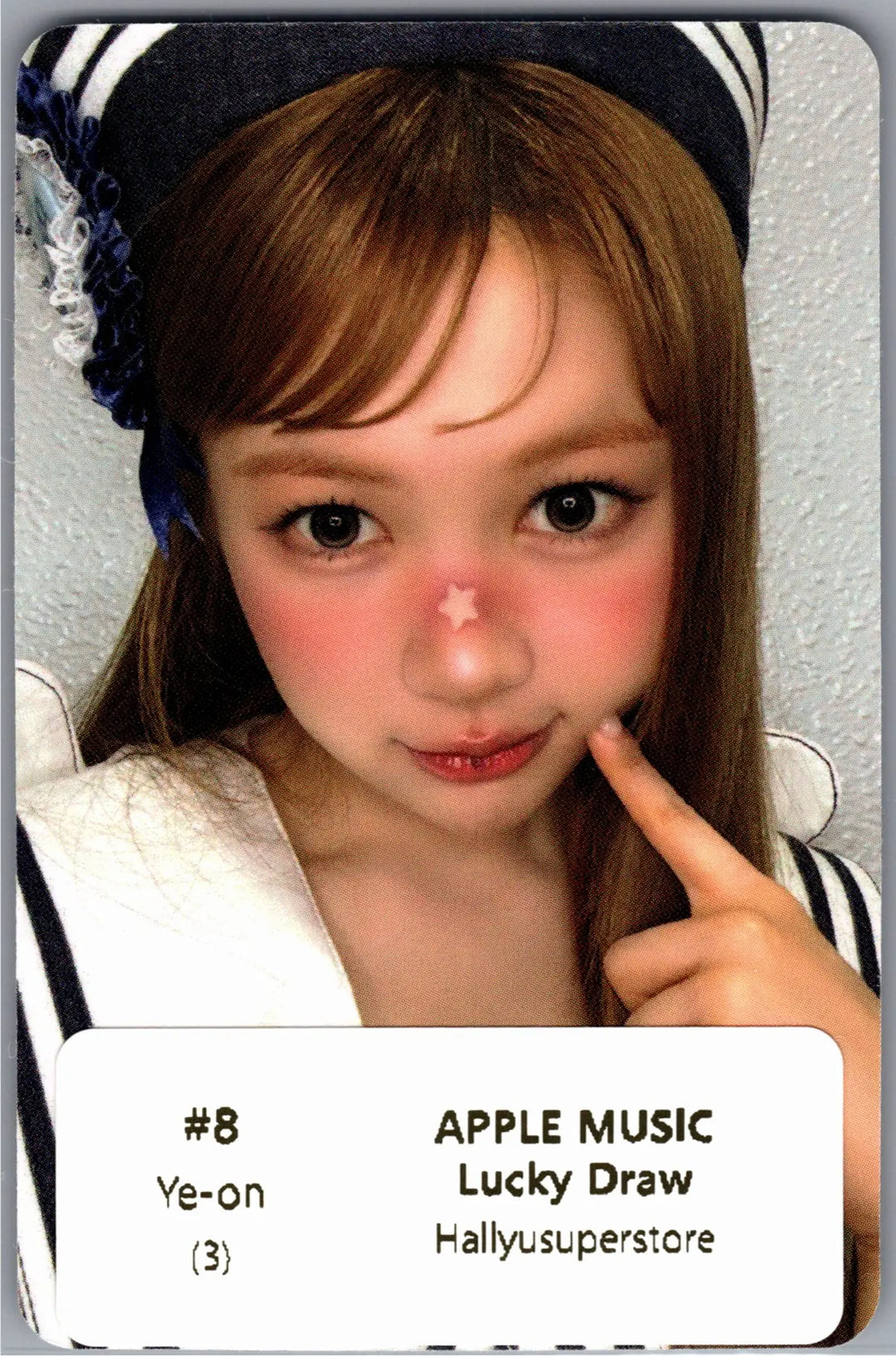 Hearts2Hearts "Lemon Tang" - Apple Music Lucky Draw Event Photocard R2 [26.07.24]