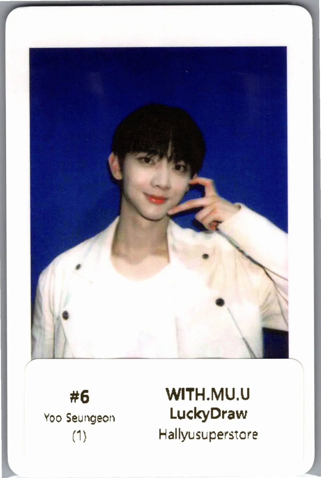 AND2BLE "Sequence 01: Curiosity" - Withmuu Lucky Draw Event Photocard, Polaroid type Photocard [26.08.03]