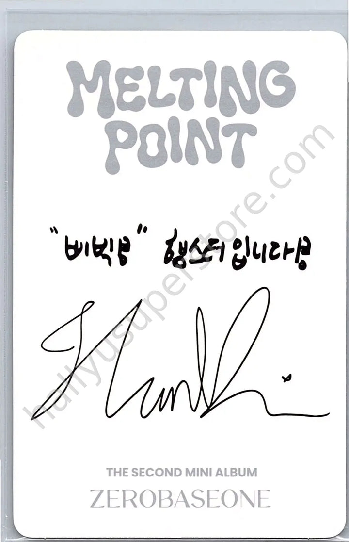 ZEROBASEONE - Hanbin - Melting Point album photocard B version digipack version
