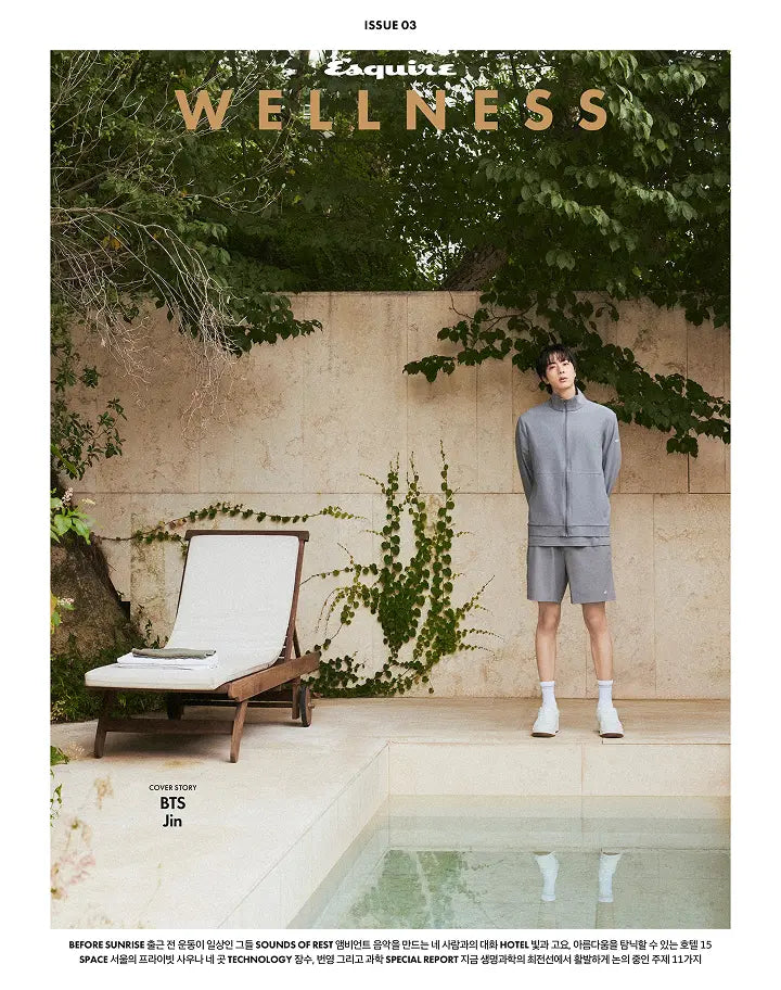 [Pre-Order] JIN(of BTS) - Esquire WELLNESS 2026.10 (Choose Version)