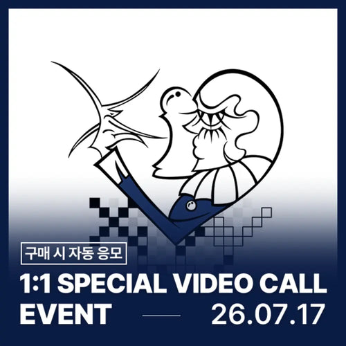 [Hallyu4U - Fansign] (7/17) StarlikeMusic - XLOV [ I, God ] (1:1 Special Video Call Event)
