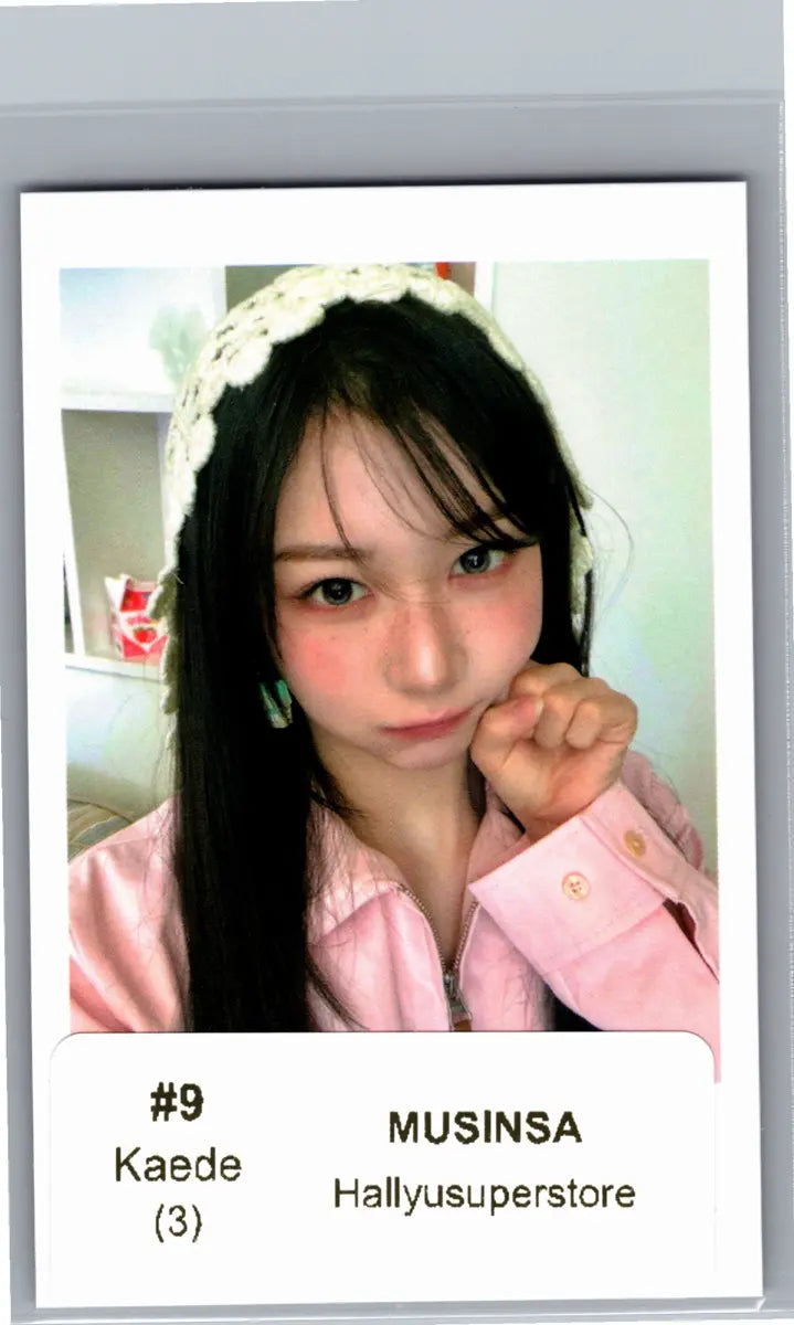TripleS "LOVE&amp;POP pt.1" - MUSINSA Event Polaroid type Photocard [26.06.12]
