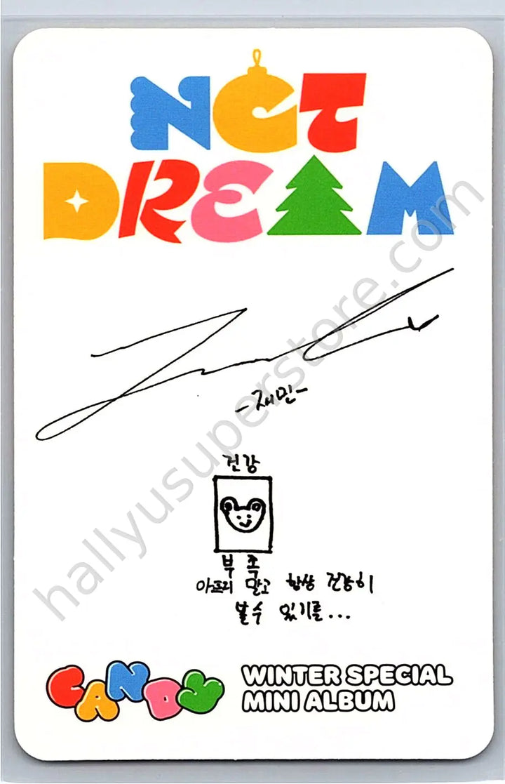 NCT DREAM - Jaemin - Candy album photocard smini version