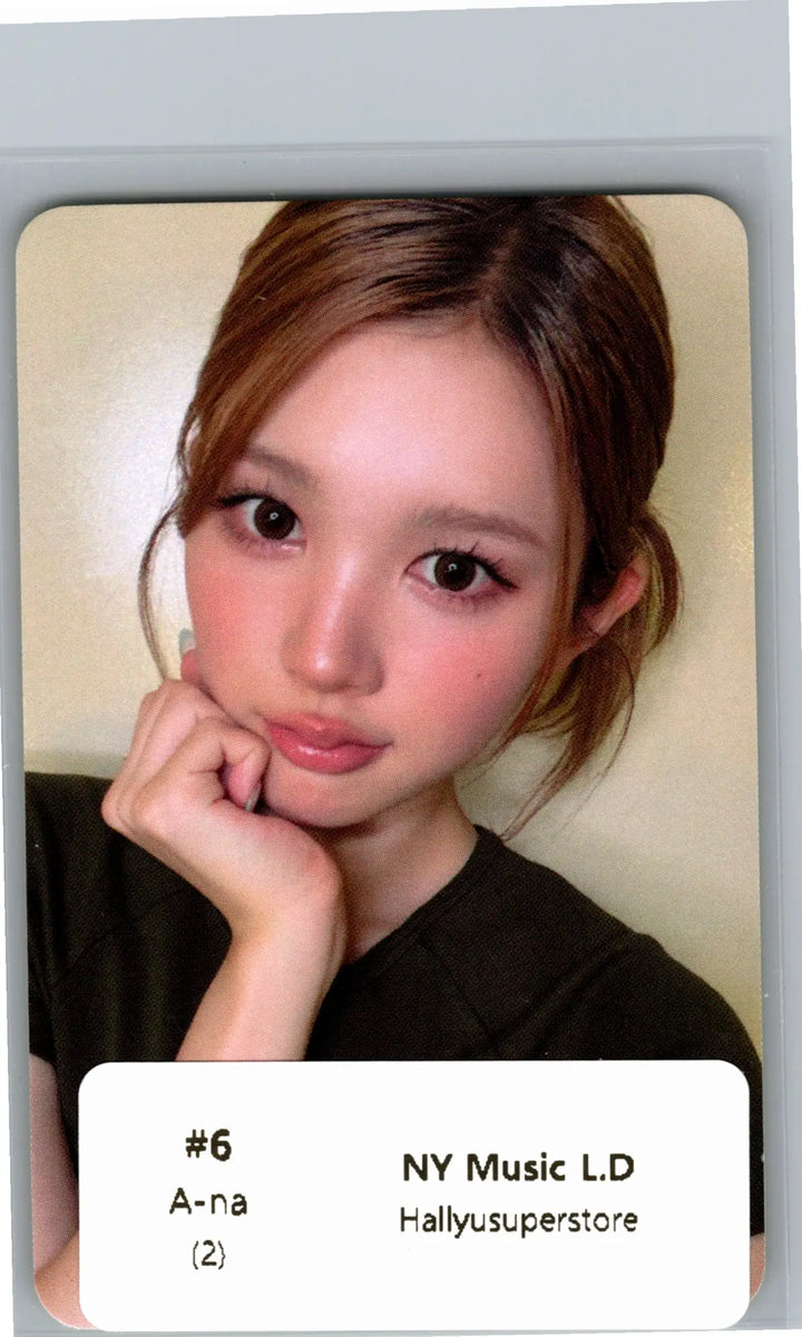 Hearts2Hearts "Lemon Tang" - NY Music Lucky Draw Event Photocard [26.07.01]