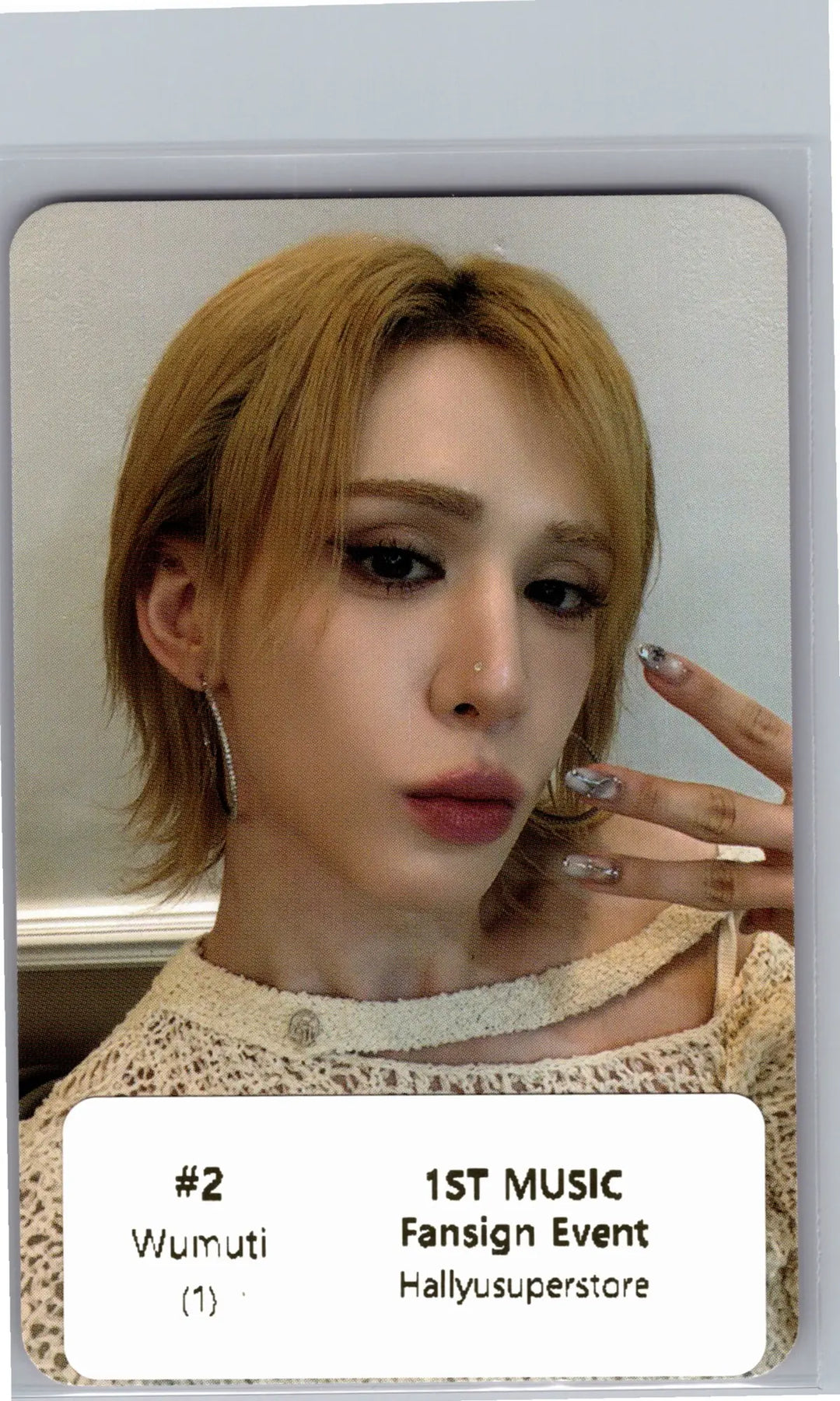 XLOV "I,God"- 1st Music Fansign Event Photocard R2 [26.07.06]