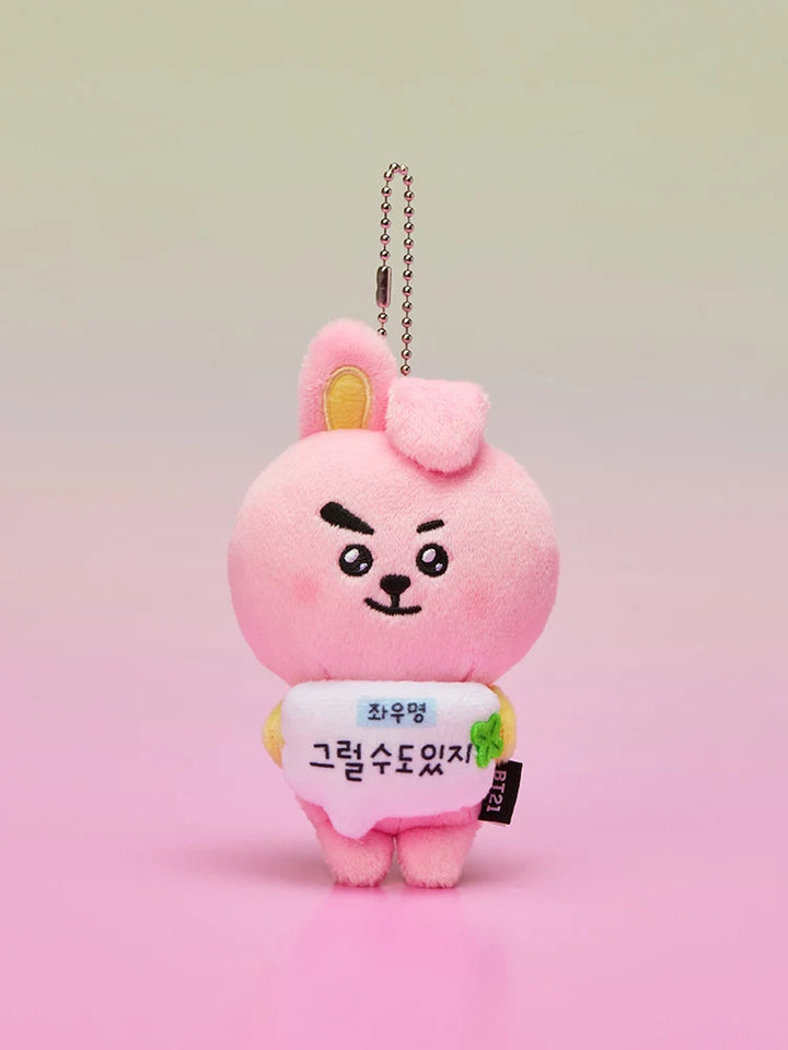[Pre-Order] BT21 - Cheer-Up Plush Keyring [Today&