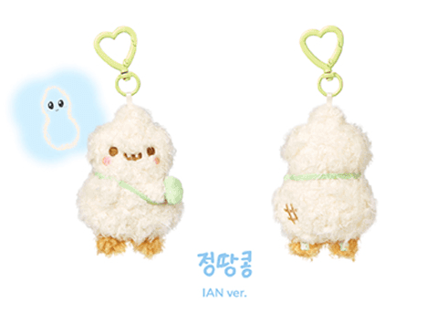** [Pre-Order] Hearts2Hearts -Hearts2Hearts FANMEETING <HEARTS 2 HOUSE> (CHARACTER DOLL KEY RING)