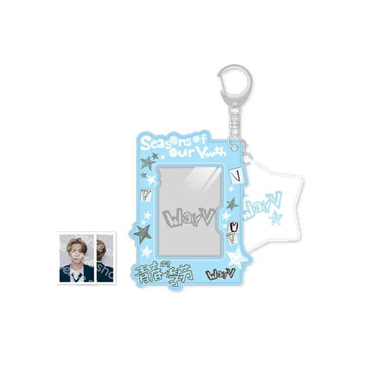 **[Pre-Order] SmTown -  SM 2026 SEASON'S GREETINGS (PHOTO HOLDER SET)