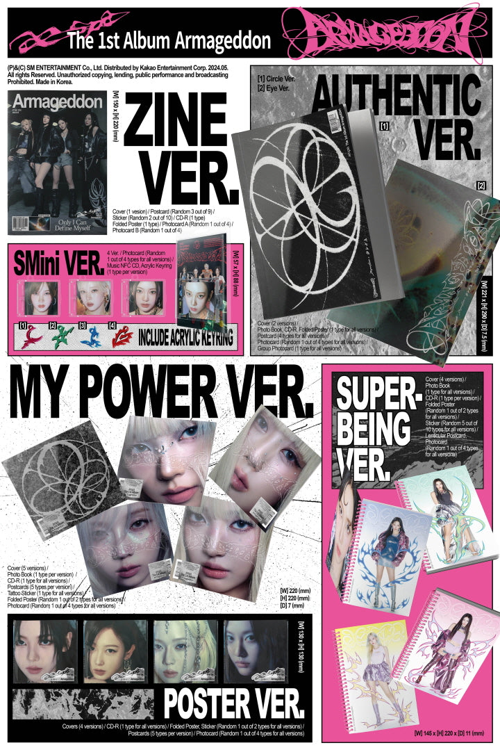 [SOLD OUT] 에스파 (aespa) - 정규 1집 [ARMAGEDDON] (Superbeing Ver.)