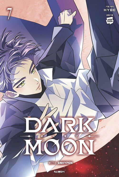 ** Enhypen-Dark Moon Comic book series (Choose Version)