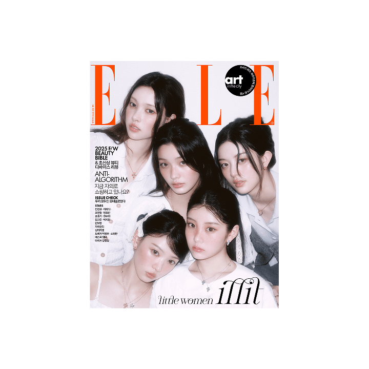 [Pre-Order] ILLIT - ELLE 2025.09 (F Type)
