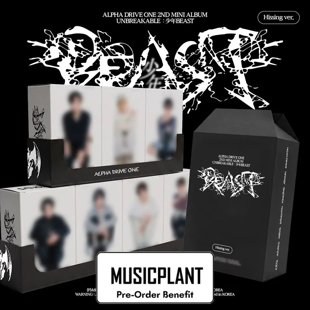 [Pre-Order] ALPHA DRIVE ONE - 2nd Mini Album &
