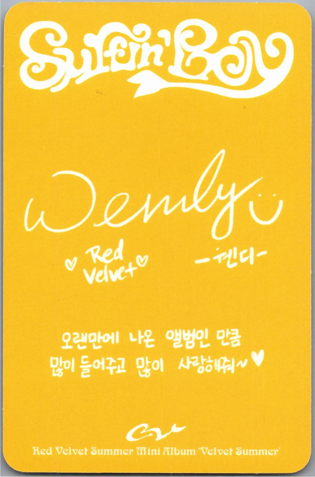 Red Velvet "Velvet Summer" - Official Photocard (Big Wave Ver.) [26.08.04]