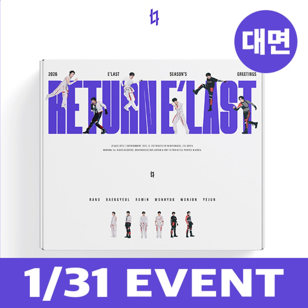 [Hallyu4U - Fansign] (01/31) E'LAST - Jump Up 