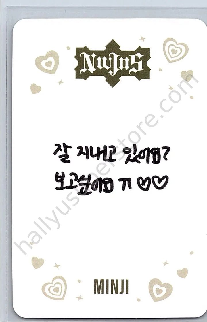 NewJeans - Minji - NewJeans “OMG” A version album photocard version 1 weverse album version