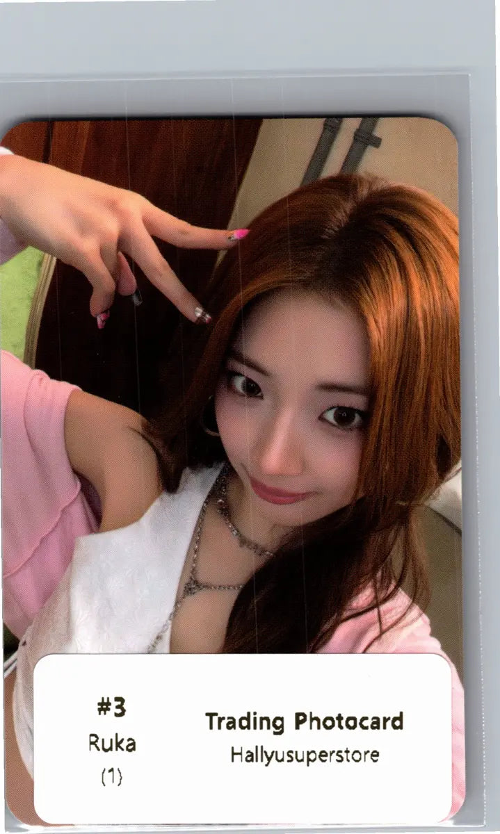 BABYMONSTER -"2026-27 BABYMONSTER WORLD TOUR" [CHOOM] Pop-Up Store Random Trading Photocard (1) [26.06.22]