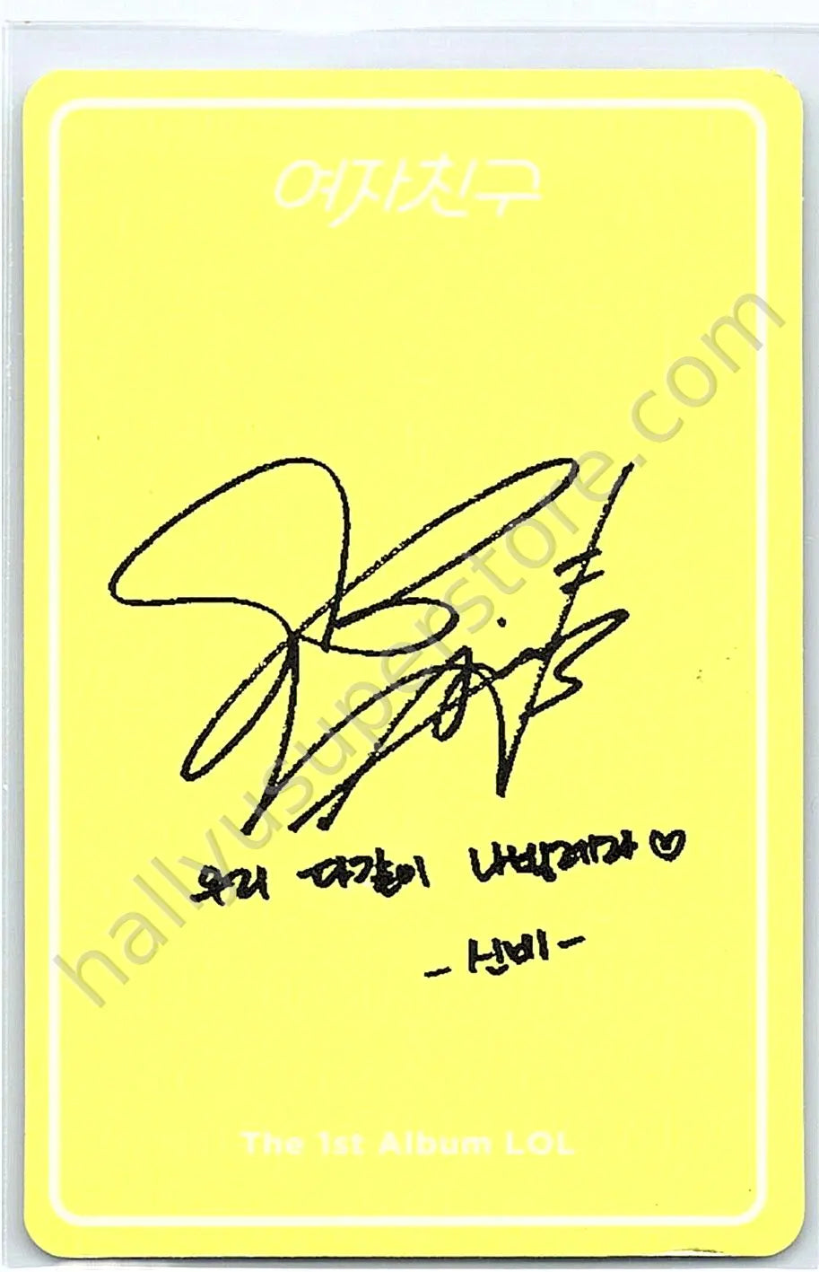 GFRIEND - SinB - LOL album photocard