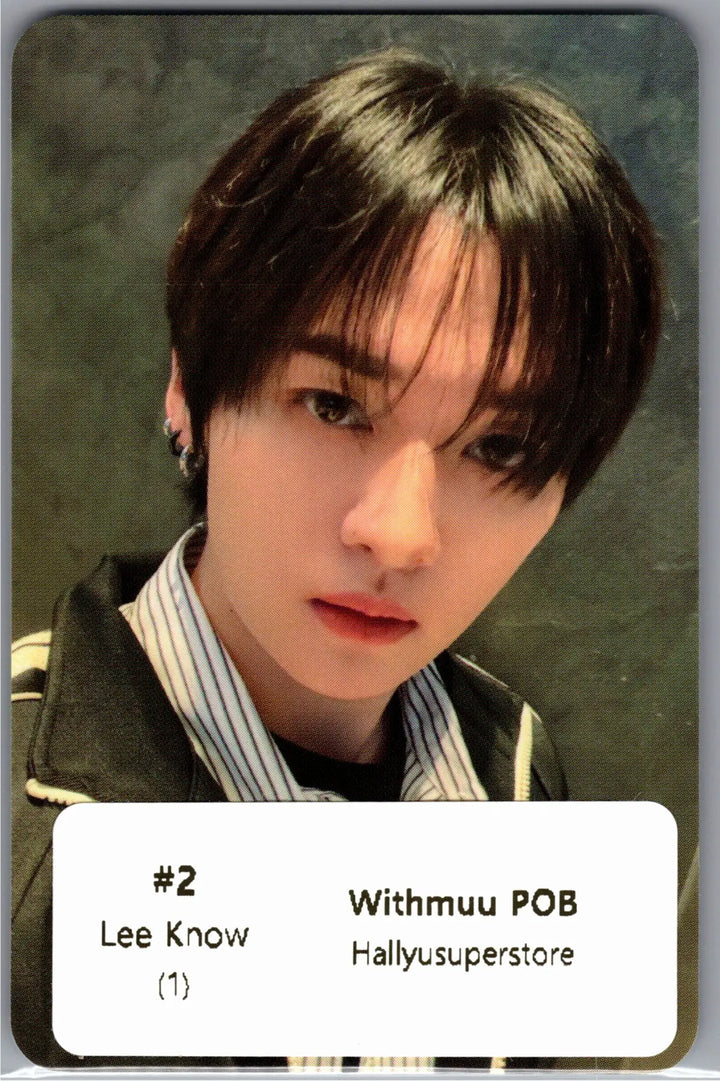 Stray Kids "THIS &amp; THAT" - Withmuu Pre-Order Benefit Photocard [26.08.11]