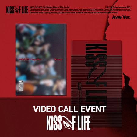[Hallyu4U - Fansign] (5/30) Apple Music - KISS OF LIFE 