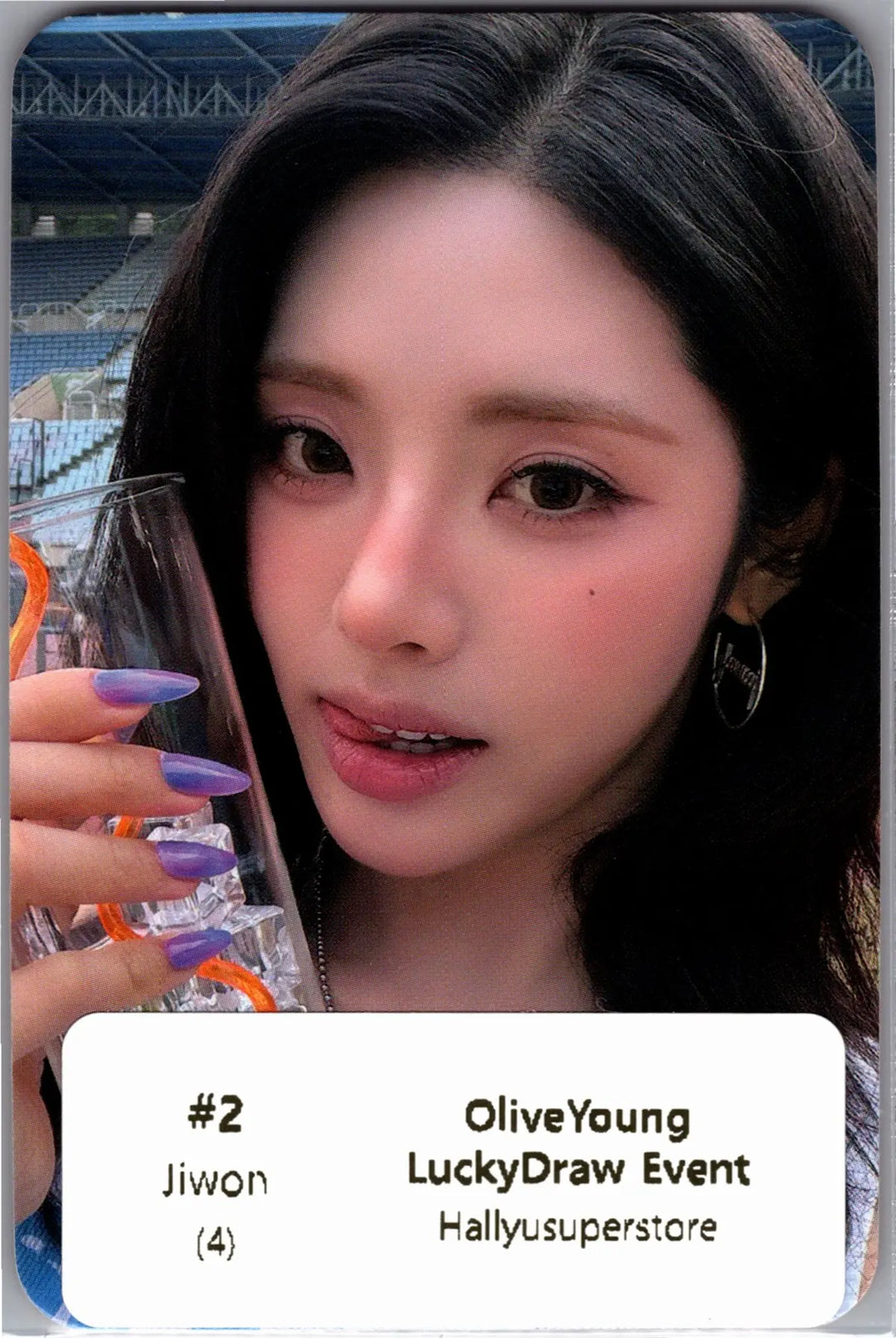 fromis_9 "Glow ME" - Olive Young Lucky Draw Event Photocard [26.07.22]