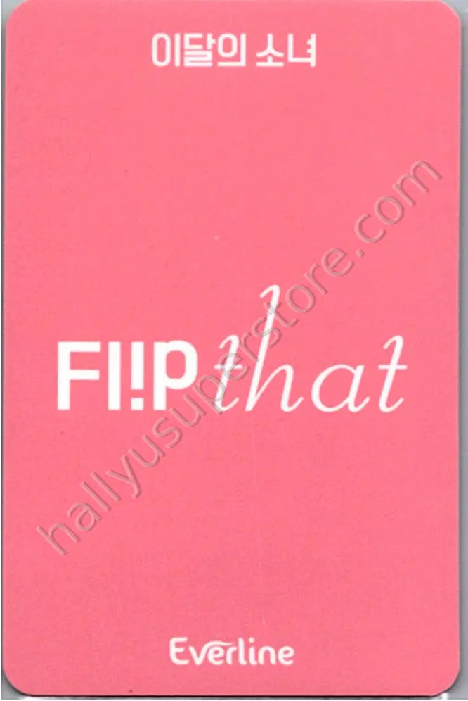 LOONA - HyeJu - Flip That