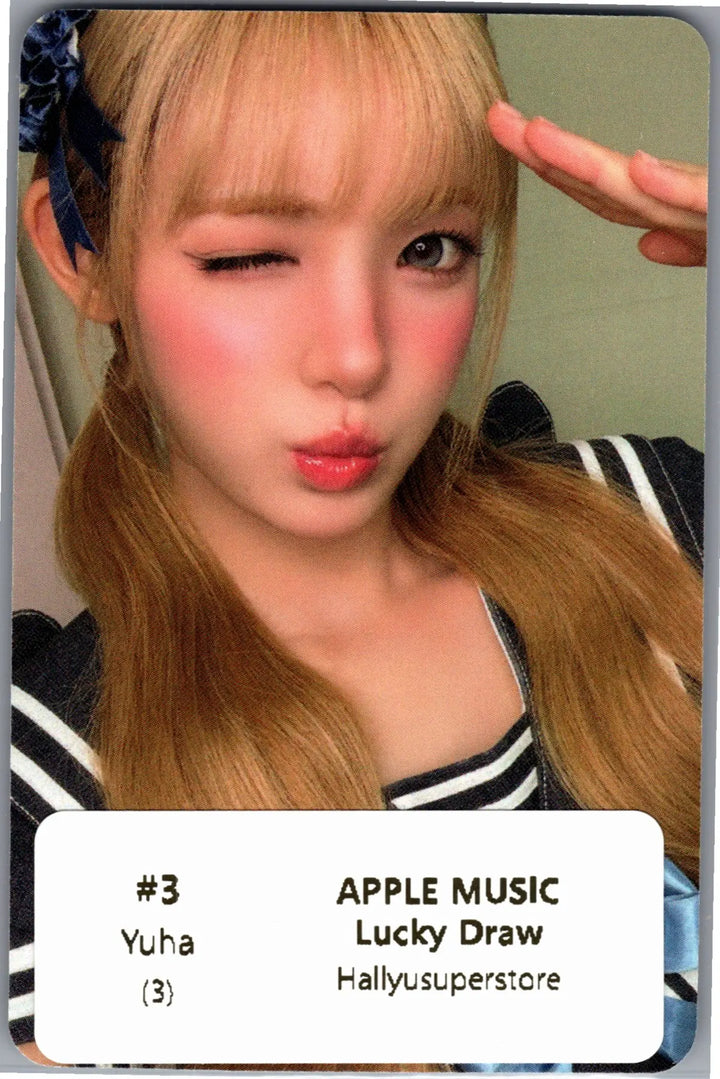 Hearts2Hearts "Lemon Tang" - Apple Music Lucky Draw Event Photocard R2 [26.07.24]