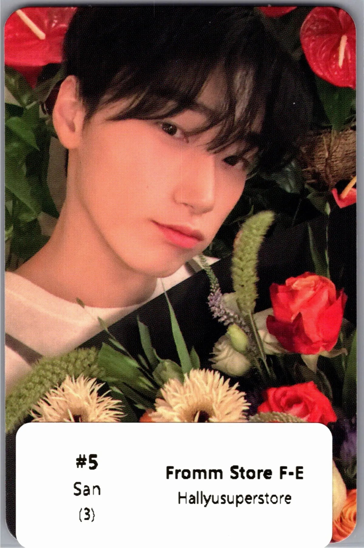 ATEEZ 