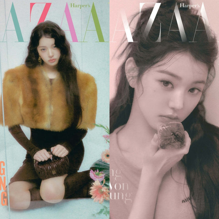 **[Pre-Order] Jang Wonyoung (of IVE) - Harper's BAZAAR 2025.8 [Version Choose]