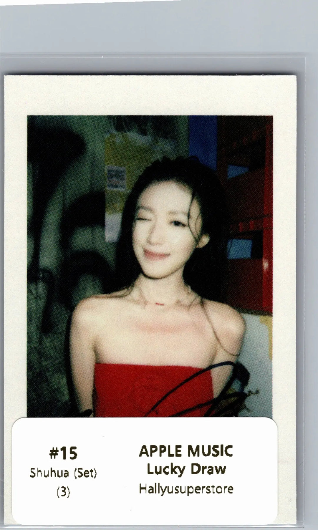 I-DLE "We made" - Apple Music Lucky Draw Event Photocard, Polaroid type Photocard [26.07.09]