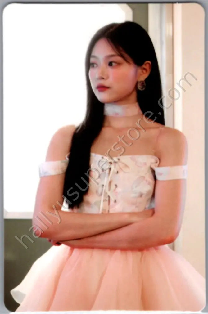 LOONA - HyunJin - Flip That
