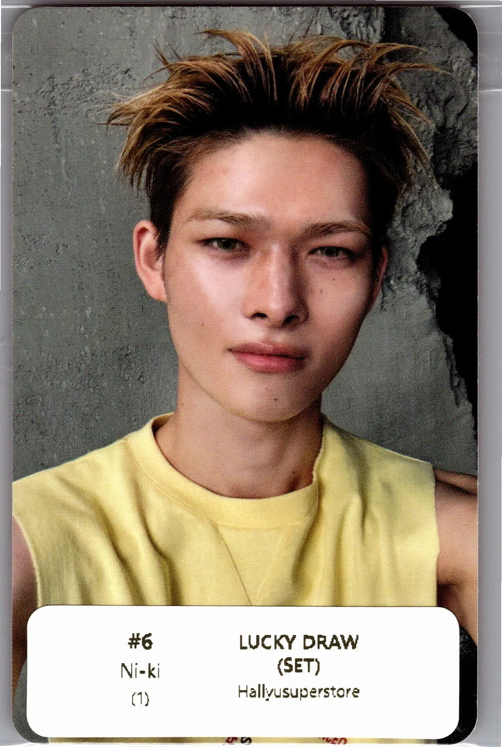 ENHYPEN "THE SIN : BLISS" - Lucky Draw Event Photocard (Set Ver.) [26.08.24]