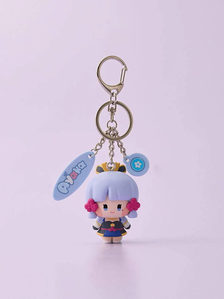 ** Genshin - Genshin Minini  [Figure Keyring] (Version Choose)