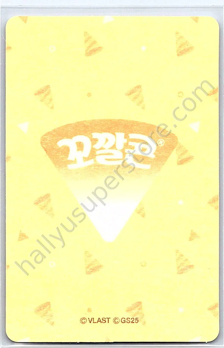 PLAVE - Yejun - PLAVE x GS25 brand collaboration GS25 random photocard