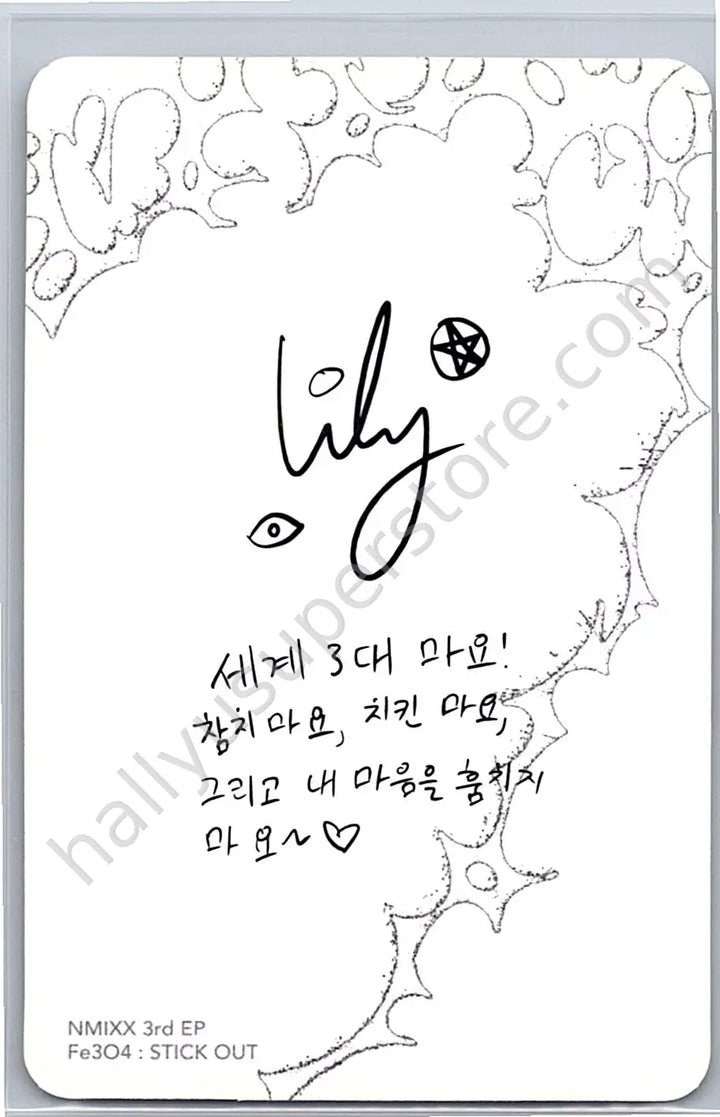 NMIXX - Lily - Fe3O4: STICK OUT album photocard pyromancy version