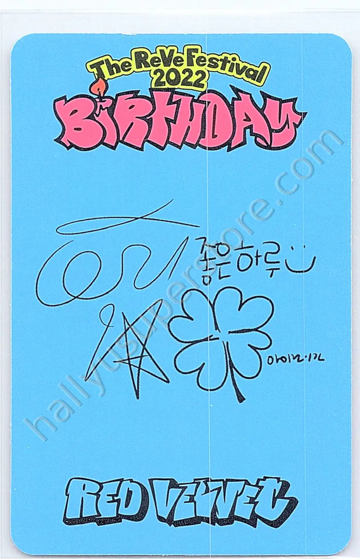 Red Velvet - Irene - The ReVe Festival 2022 – Birthday