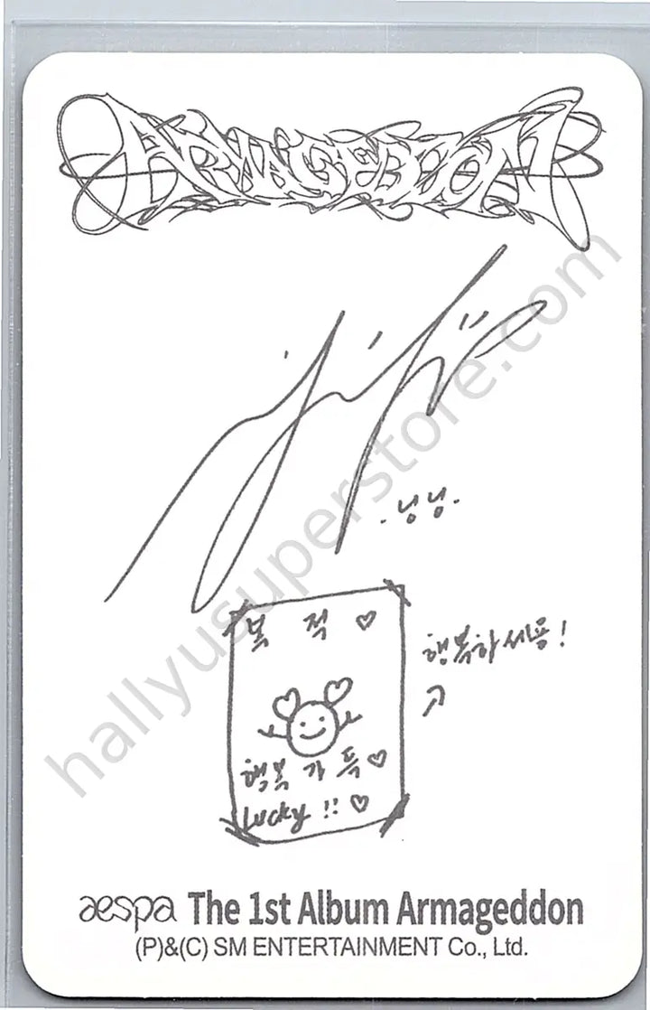 aespa - Ningning - aespa - Giselle - Armageddon Album cdp version album photocard