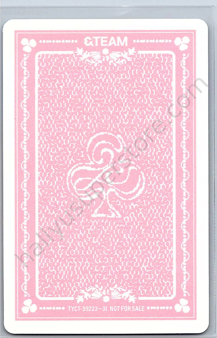 &amp;TEAM - Yuma - Samidare album photocard solo jacket version