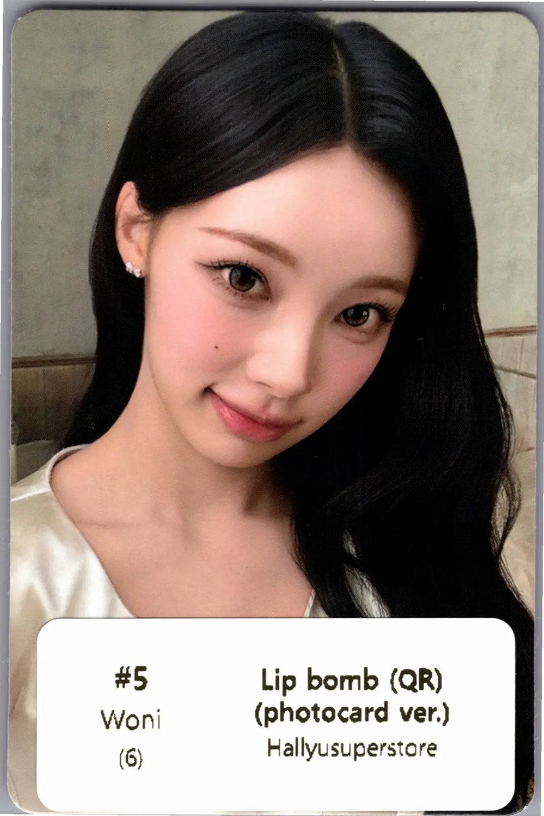 RESCENE "Lip bomb" - Official Photocard (QR)(Photocard Ver.) [26.07.24]