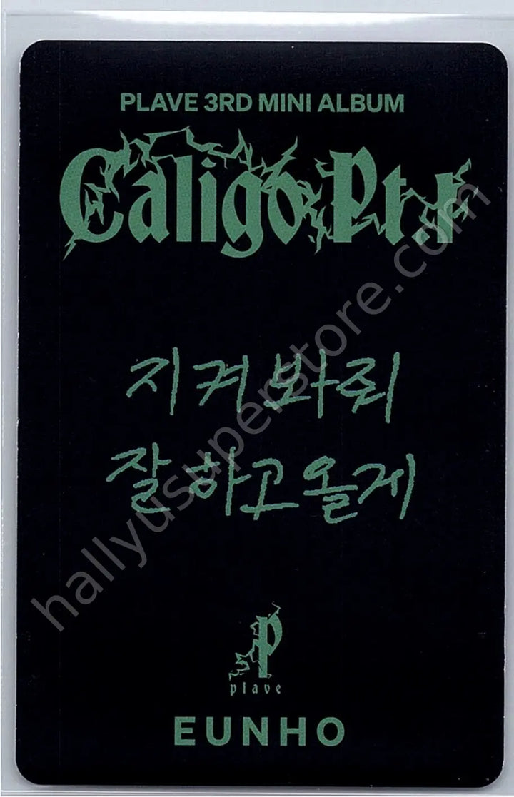 PLAVE - Eunho - Caligo Pt.1 album photocard fugitive version