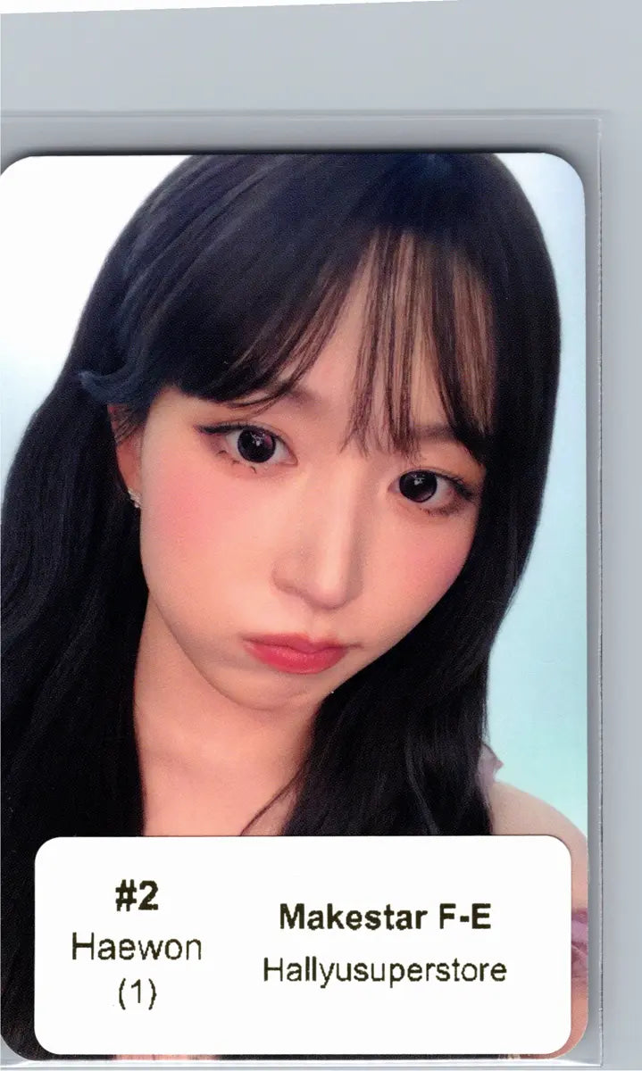NMIXX "Heavy Serenade" - Makestar Fansign Event Photocard R3 [26.06.12]