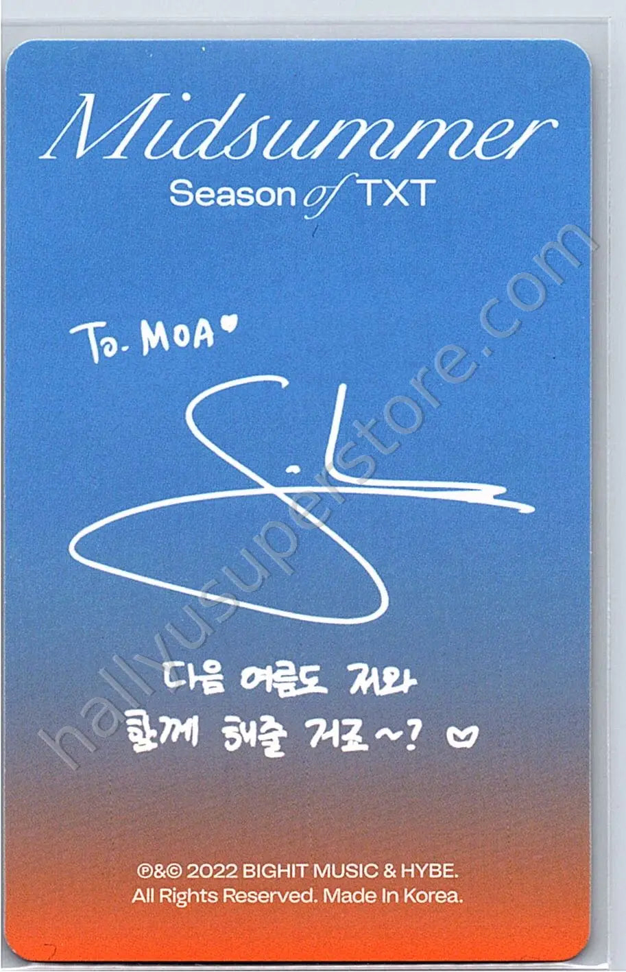 TOMORROW X TOGETHER - Soobin - Midsummer sky blue version
