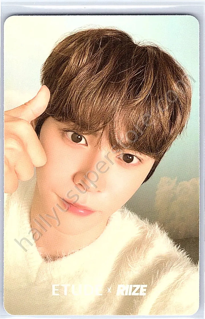 RIIZE  - Eunseok - Etude