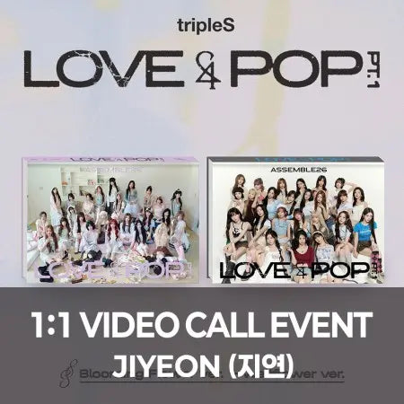 [Hallyu4U - Fansign] (9/6) AppleMusic - tripleS [LOVE&amp;POP] (1:1 Video Call Event)
