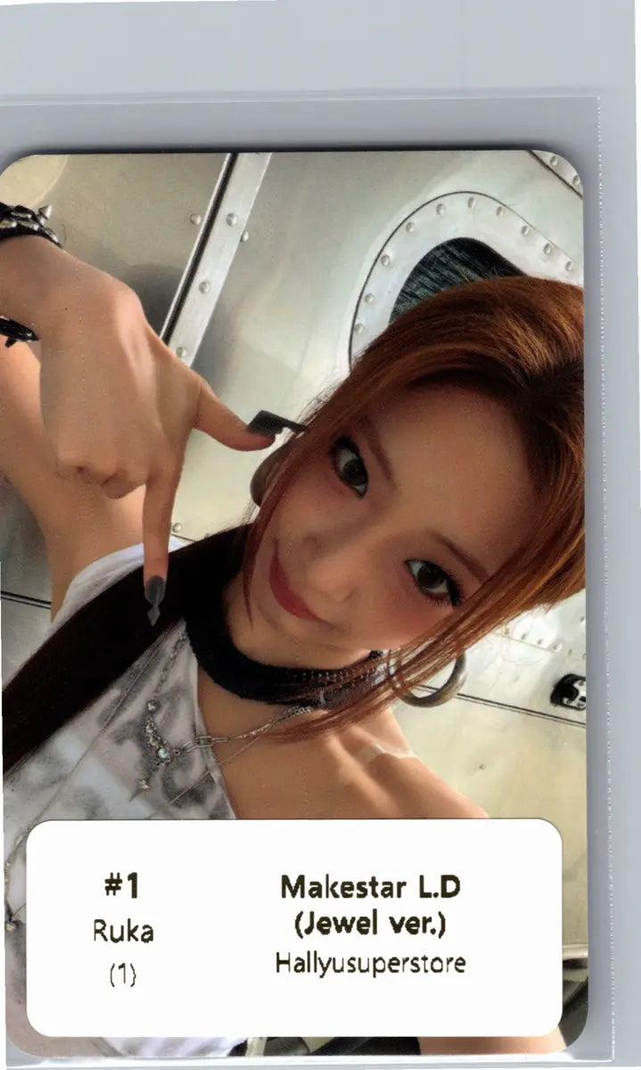 BABYMONSTER "SUGAR HONEY ICE TEA" - Makestar Lucky Draw Event Photocard (Jewel ver.) [26.06.17]