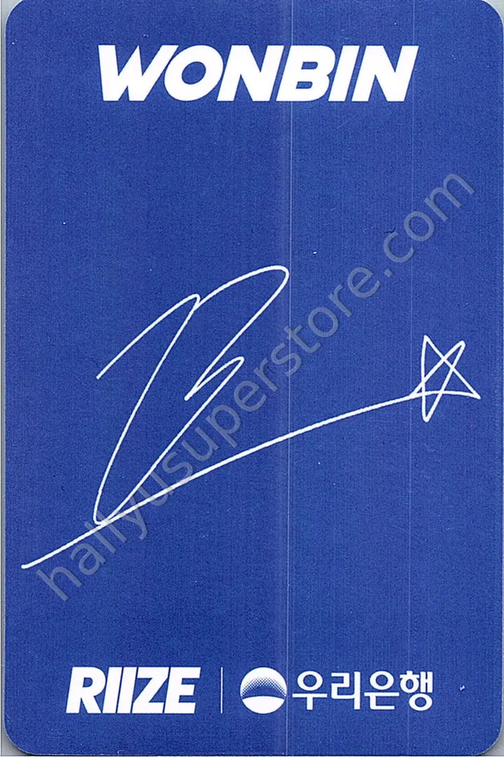 RIIZE  - Wonbin - WOORI BANK